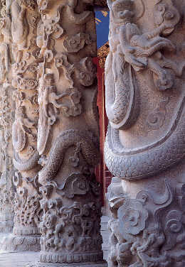 ORAÇÕES DA BÍBLIA -- A ORAÇÃO QUE NÃO DEVERIA TER SIDO FEITA (Juízes 16.28)